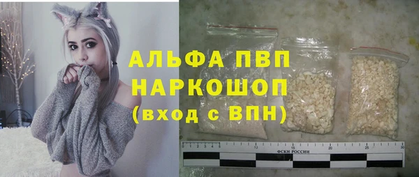 скорость Алексеевка