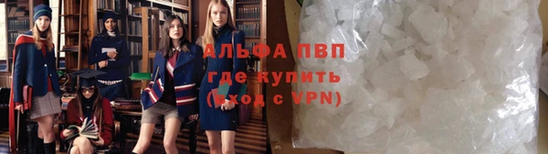 мескалин Алзамай