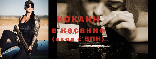 МДПВ Абдулино