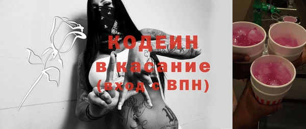 мескалин Алзамай
