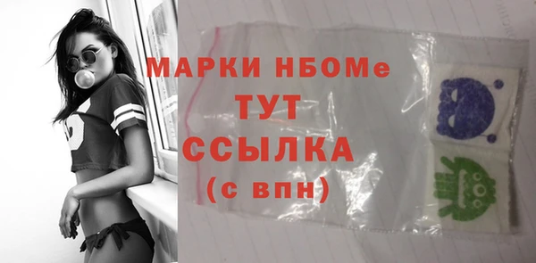 скорость Алексеевка
