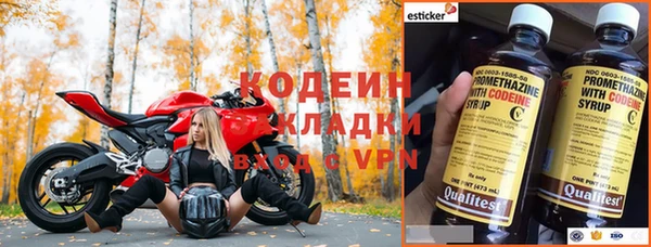 мескалин Алзамай