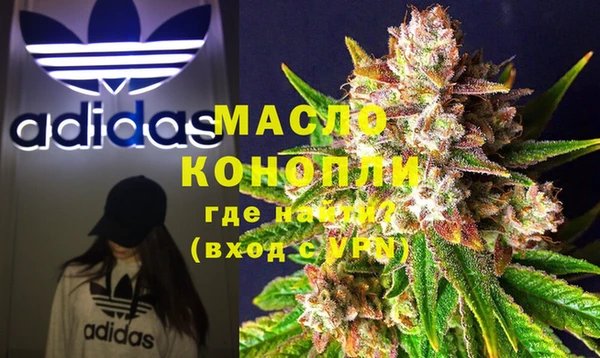 МДПВ Абдулино