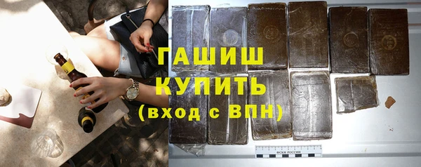 скорость Алексеевка