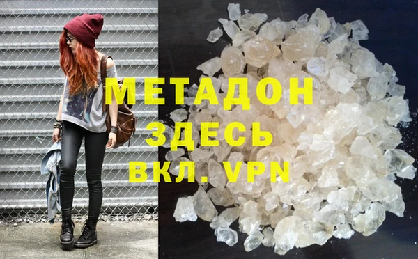 кокаин колумбия Алексин