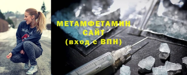 МДПВ Абдулино