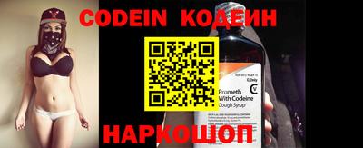 кокс Ярославль