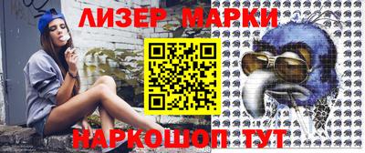 кокс Ярославль