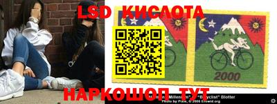 кокс Ярославль