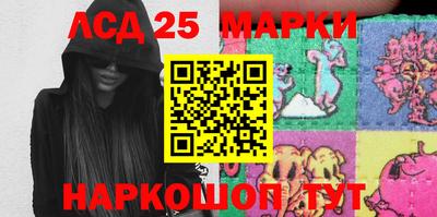 кокс Ярославль
