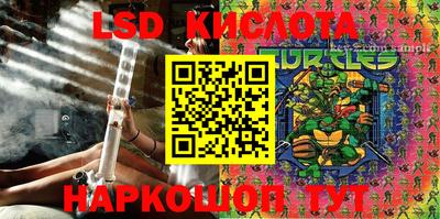 кокс Ярославль