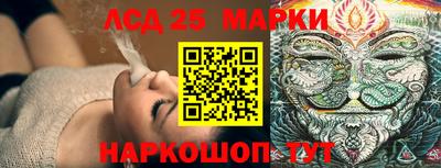 кокс Ярославль