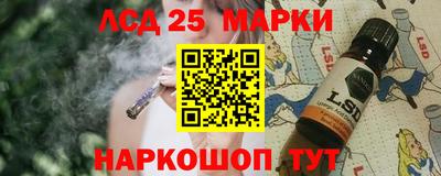 кокаин премиум Ярцево
