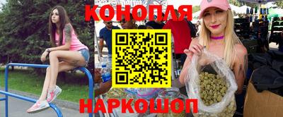 кокс Ярославль