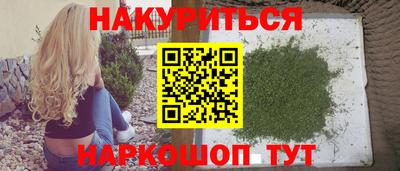 mix Ачхой-Мартан
