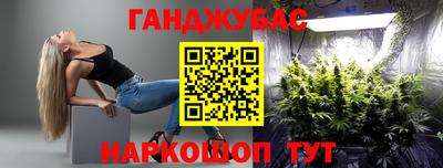 кокс Ярославль