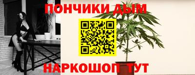кокс Ярославль