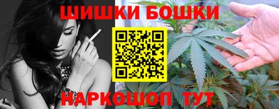 кокаин премиум Ярцево
