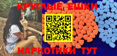 кокаин премиум Ярцево