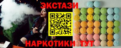 меф Янаул