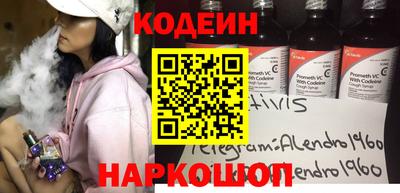 меф Янаул