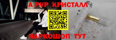 кокс Ярославль