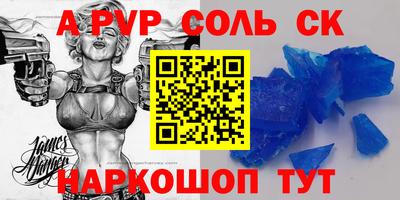 кокс Ярославль