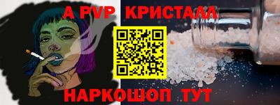 кокс Ярославль