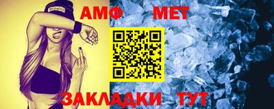 кокс Ярославль