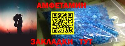 кокс Ярославль