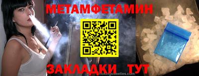 кокс Ярославль