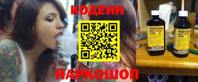 меф Янаул