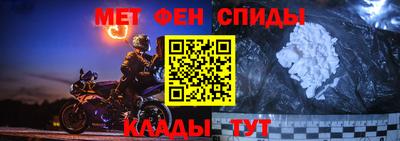 кокаин премиум Ярцево