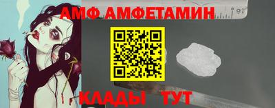 кокаин премиум Ярцево