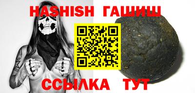 МДМА Аша