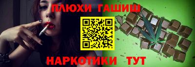 кокаин премиум Ярцево