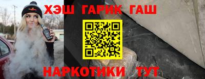 кокаин премиум Ярцево