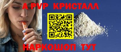 кокс Ярославль