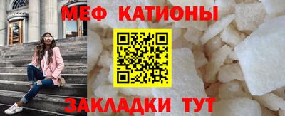 кокаин премиум Ярцево
