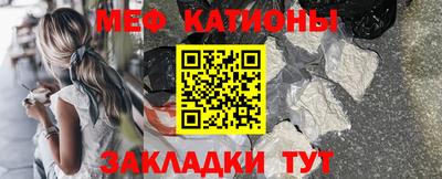 кокс Ярославль