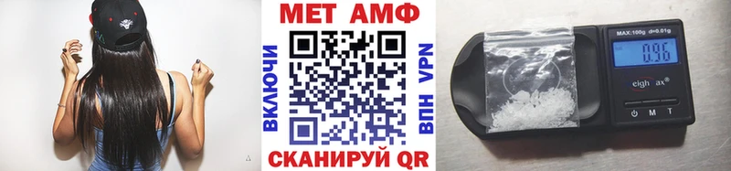 blacksprut Ангарск Метамфетамин Декстрометамфетамин 99.9%