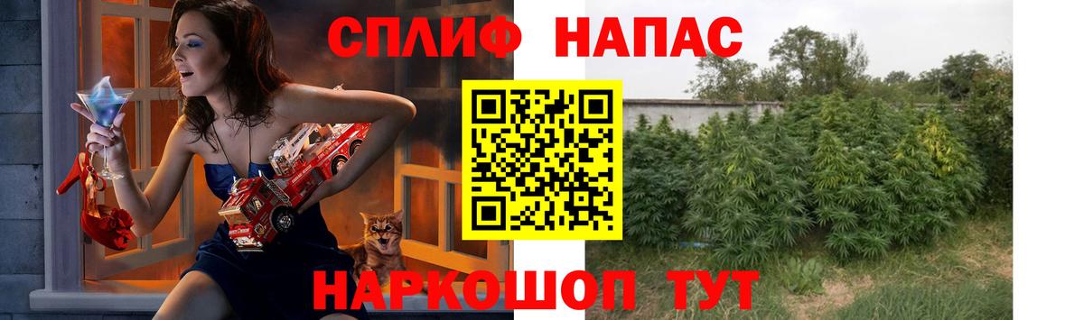 Шишки марихуана индика Ангарск